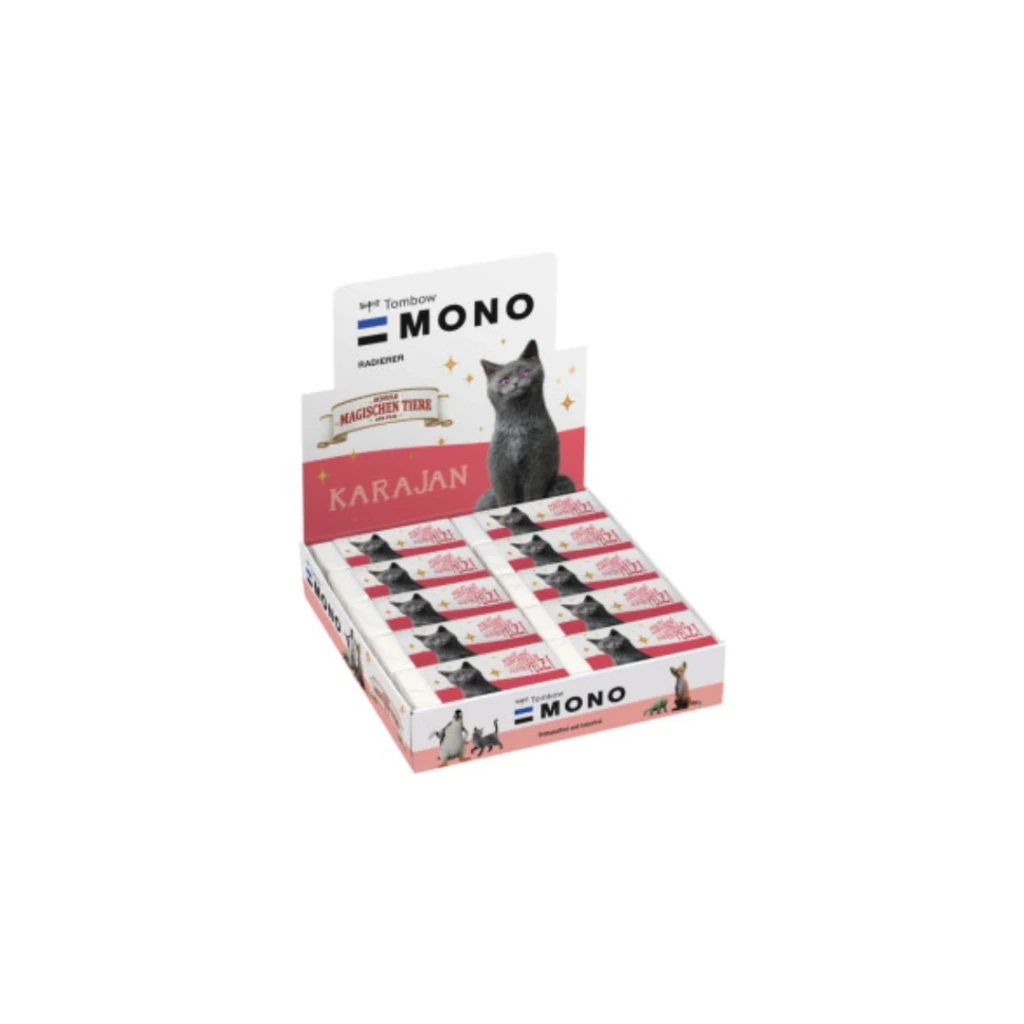 [1230648] Gommes animaux x20 (Chat)